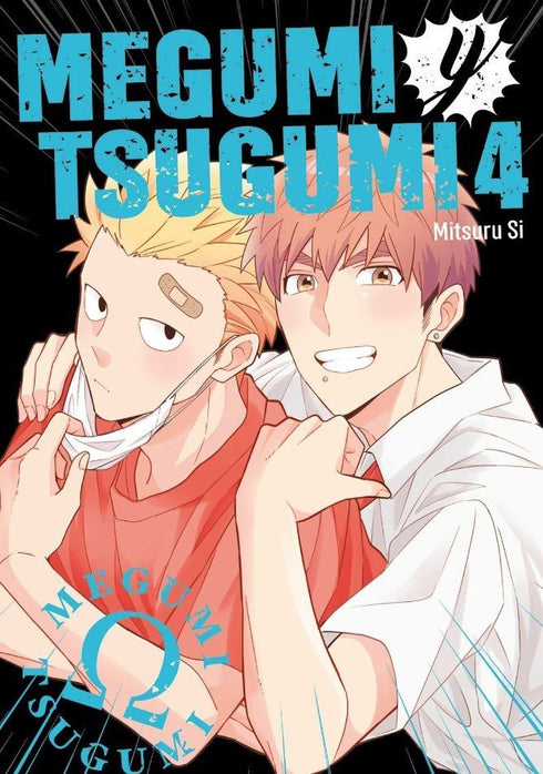 Megumi y Tsugumi 04